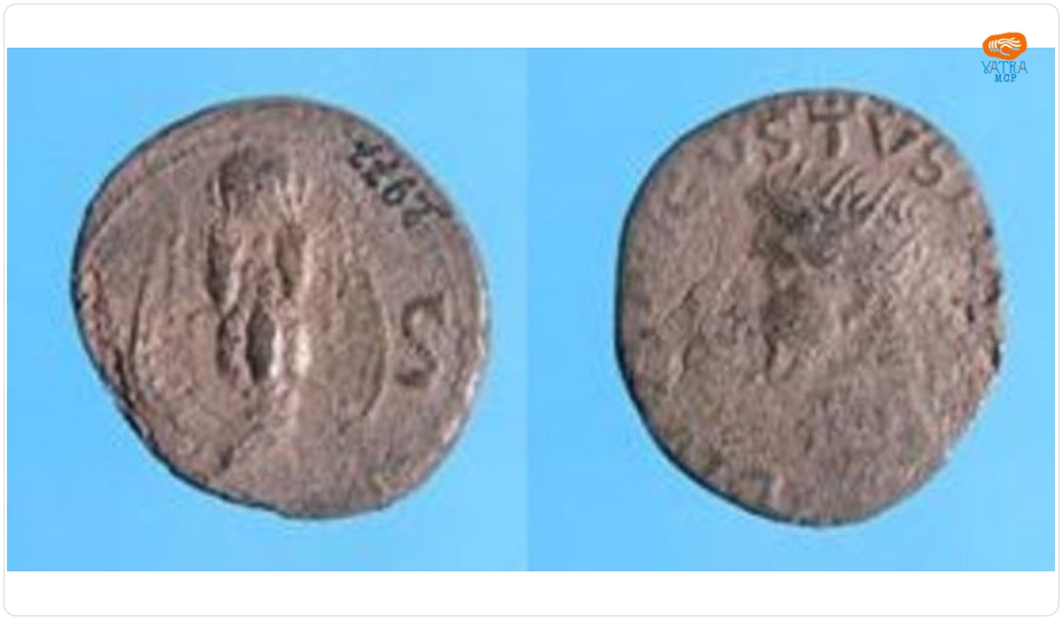 Sestertius