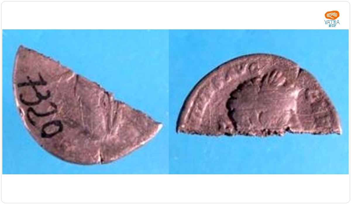 ½ denar