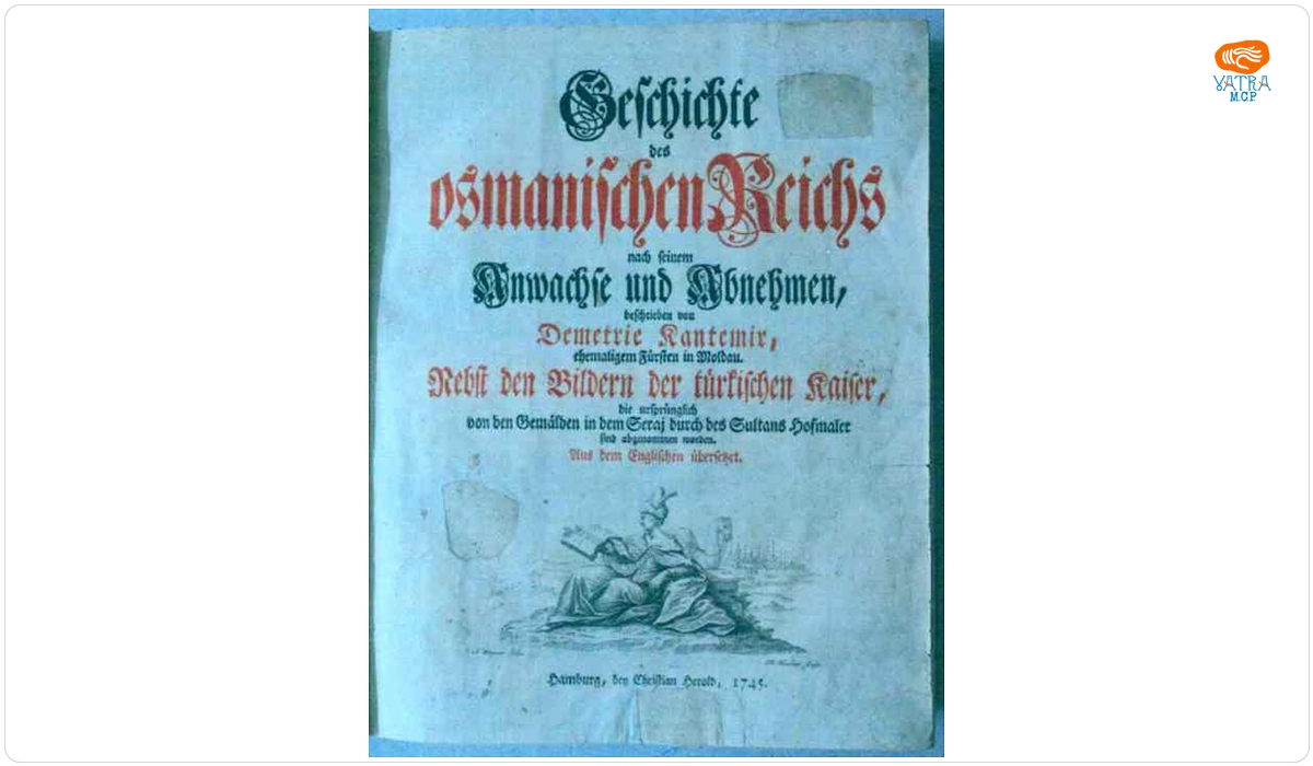 Geschichte des osmanischen reichs