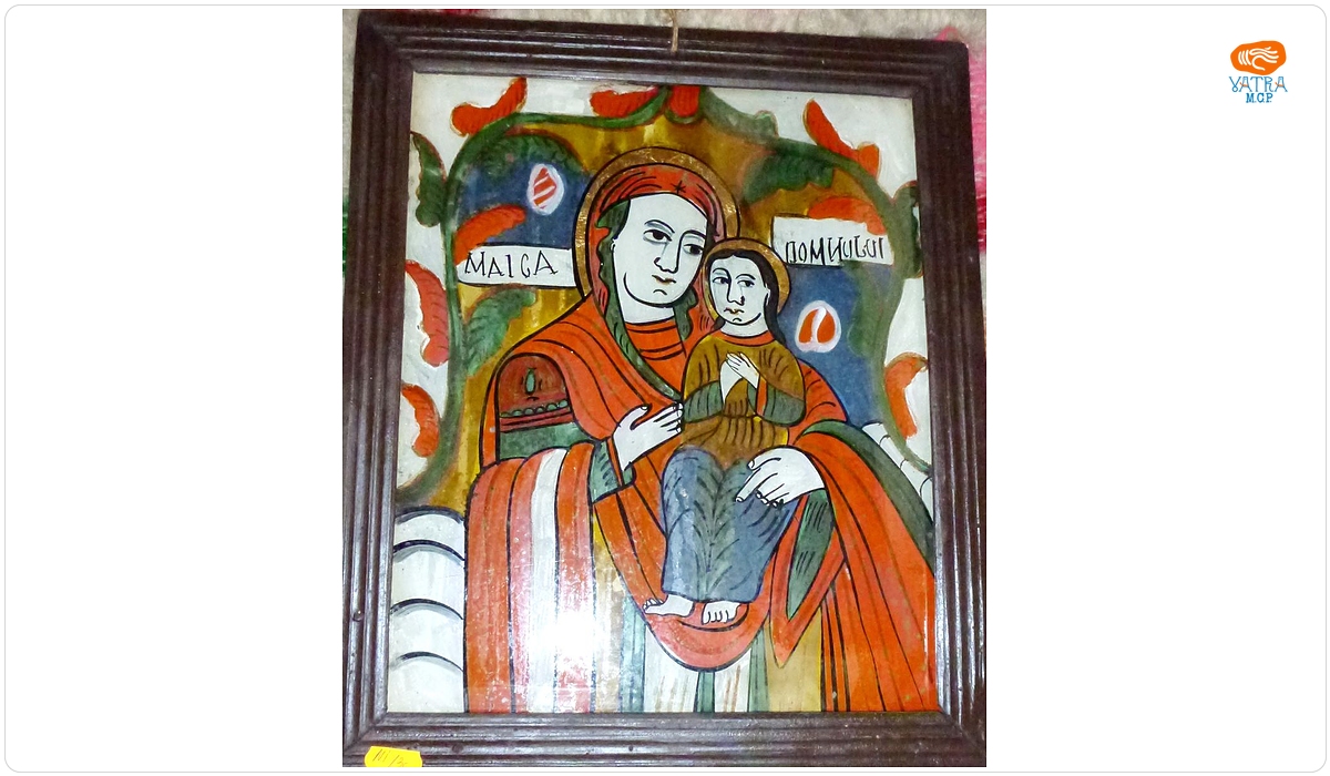 Maica Domnului