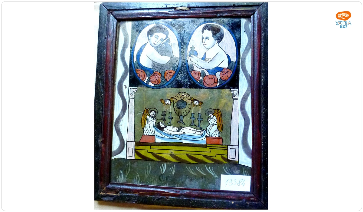 Prohodul Domnului/Iisus și Sfantul Ioan copii