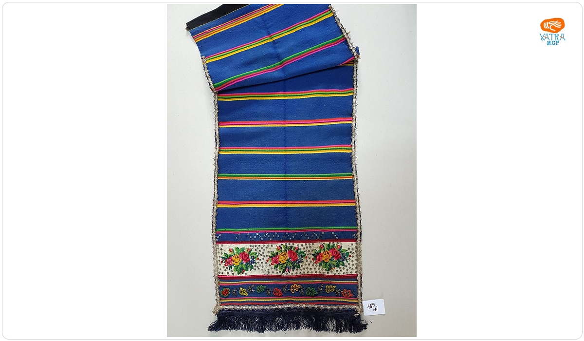 Catrință