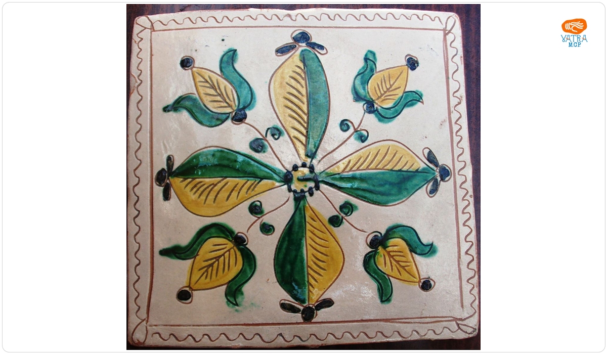 Placă kuty