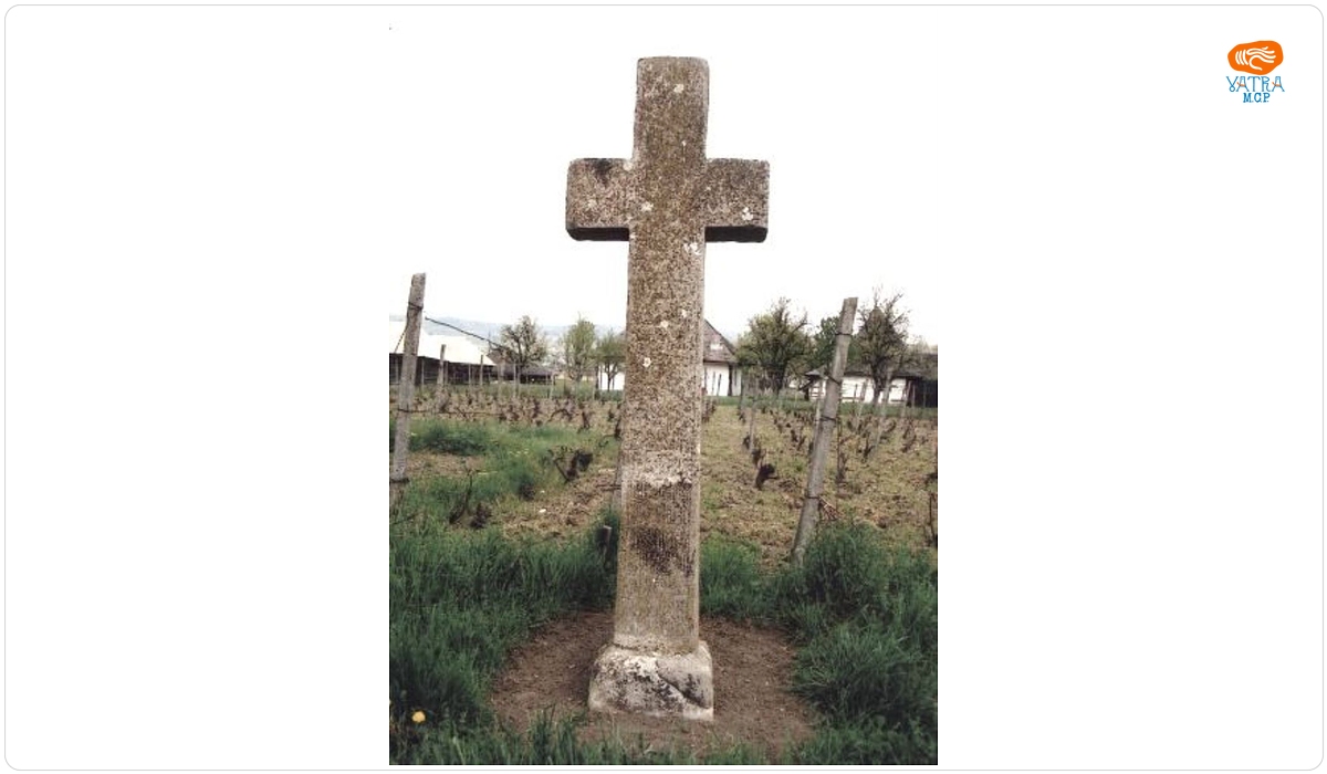 Cruce de hotar, de pomenire, de pază