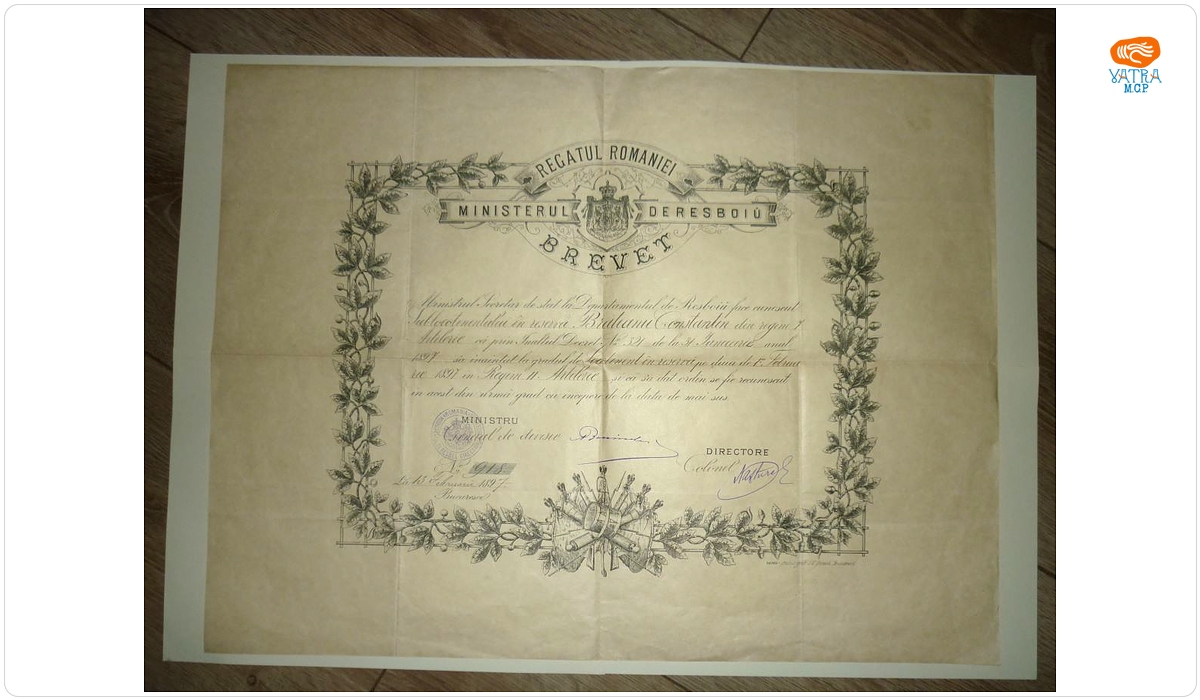 Brevet militar eliberat pe numele lui Constantin Brătianu