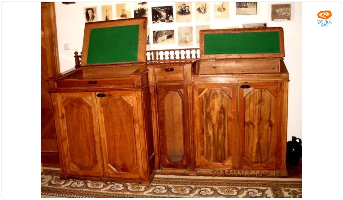Scrin aparținând familiei Brătianu