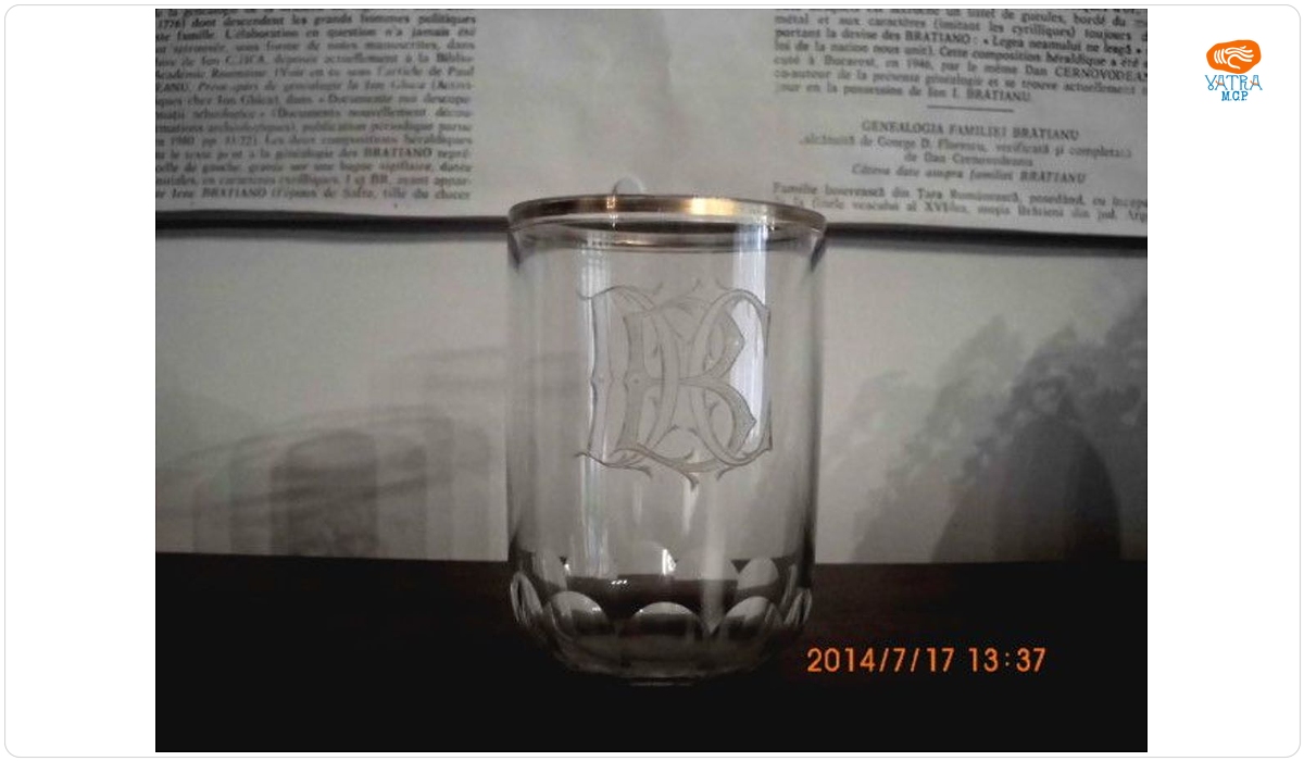 Pahar cu monograma D.C.B. (Dumitru Constantin Brătianu)
