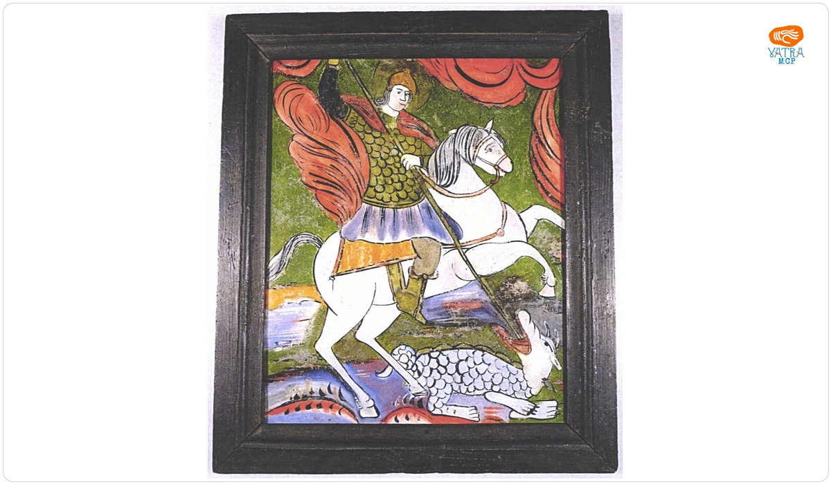 Petru Prodan — Sfântul Gheorghe