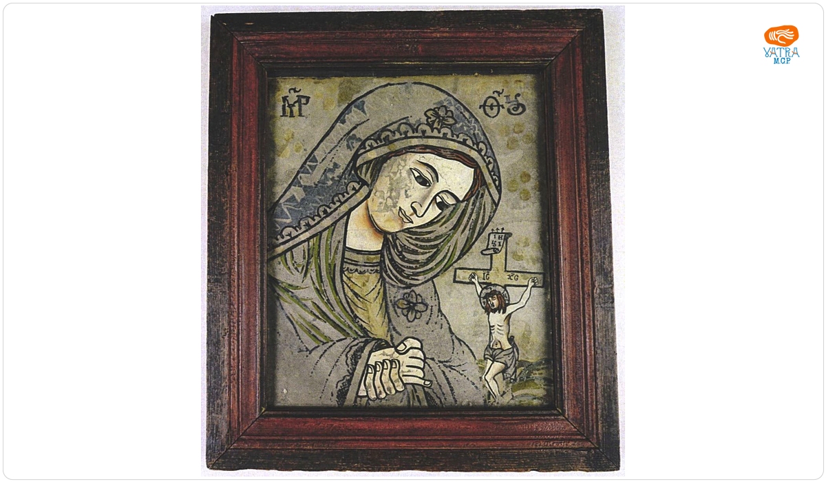 Maica Domnului Îndurerată
