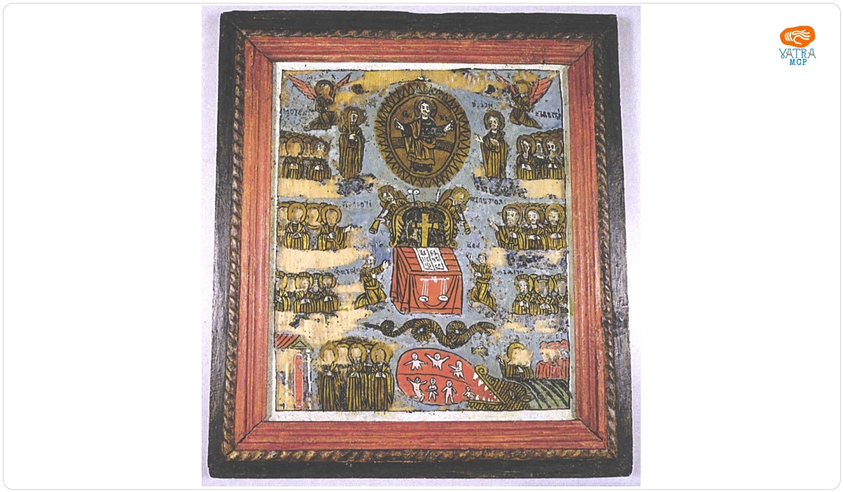 Judecata de apoi