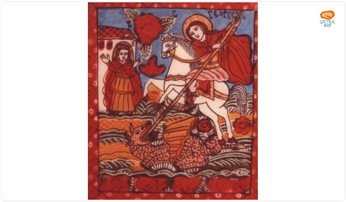 Sfântul Mare Mucenic Gheorghe