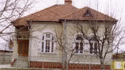 Casa Eliade Holban din Focșani, Vrancea