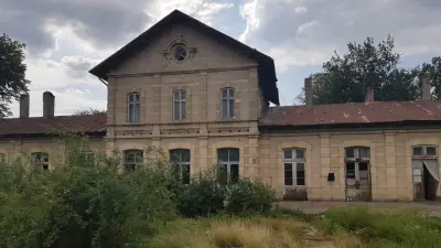 Gara din Odobești, Vrancea