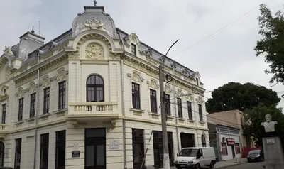 Muzeul de Arheologie şi Etnografie Corabia, Olt