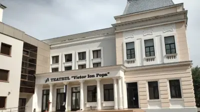 Sala Curții cu Juri - Teatrul V.I. Popa din Bârlad, Vaslui