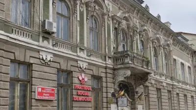 Școala de Matematică și Subofițeri a Regimentului de Graniță din Caransebeș, Caraș Severin