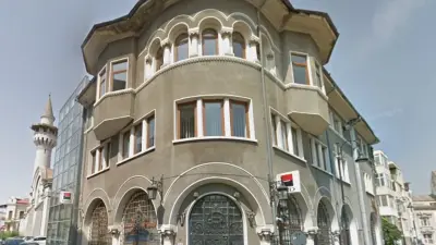 Bancă din Constanța, str. Arhiepiscopiei