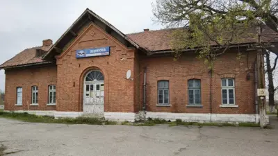 Gara Zimnicea, Teleorman