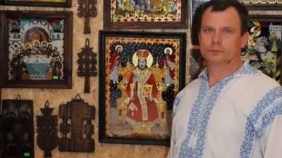 Dan HORGAN, sculptor, meșter popular