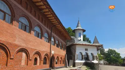 Muzeul Etnografic al Mănăstirii Nămăiești, Argeș